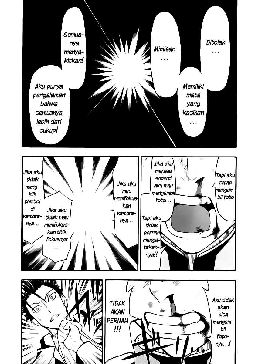 Lock On! Chapter 05 Gambar 14