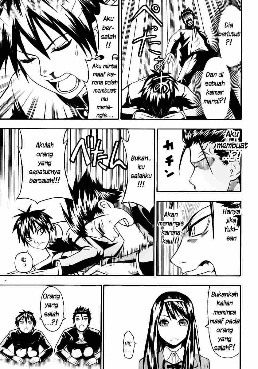 Lock On! Chapter 05 Gambar 18