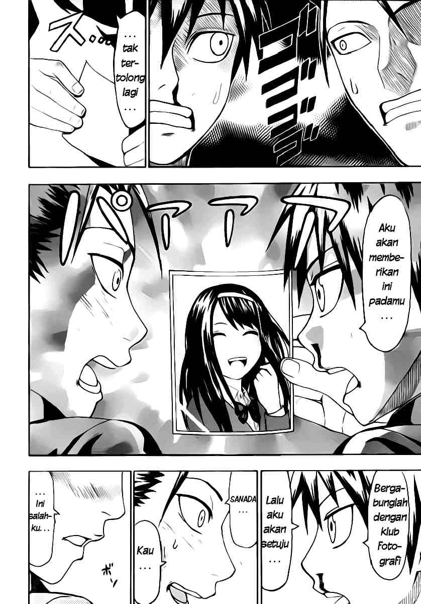 Lock On! Chapter 05 Gambar 19