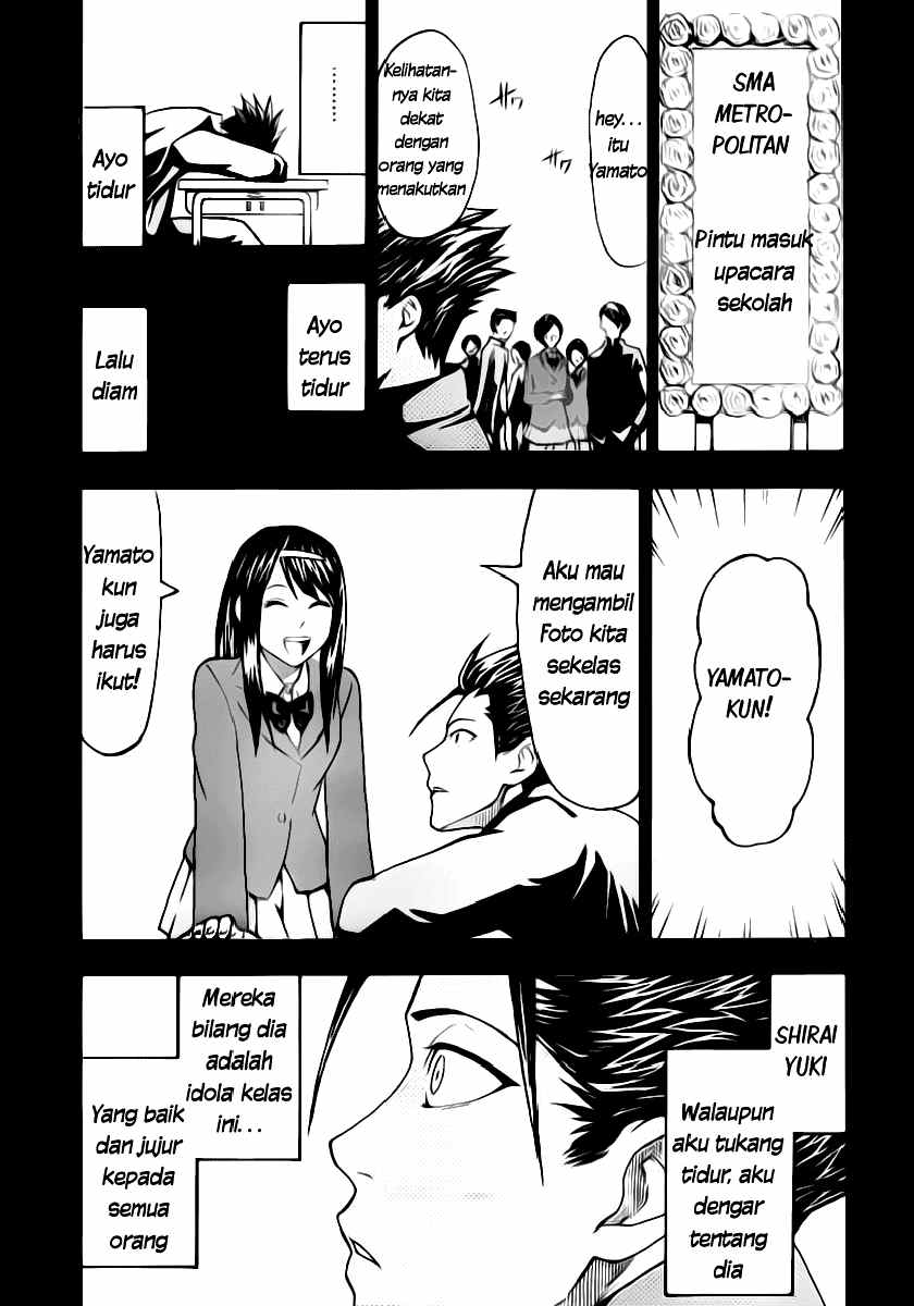 Lock On! Chapter 05 Gambar 4