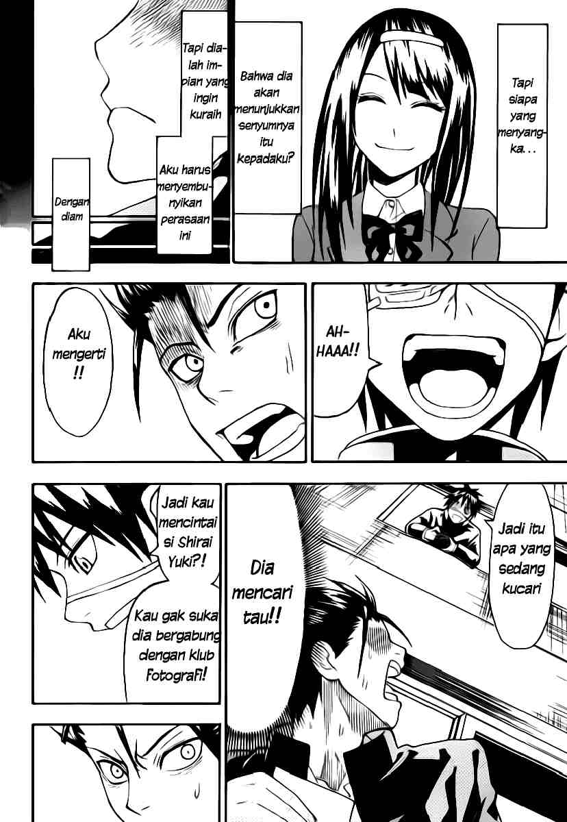 Lock On! Chapter 05 Gambar 5