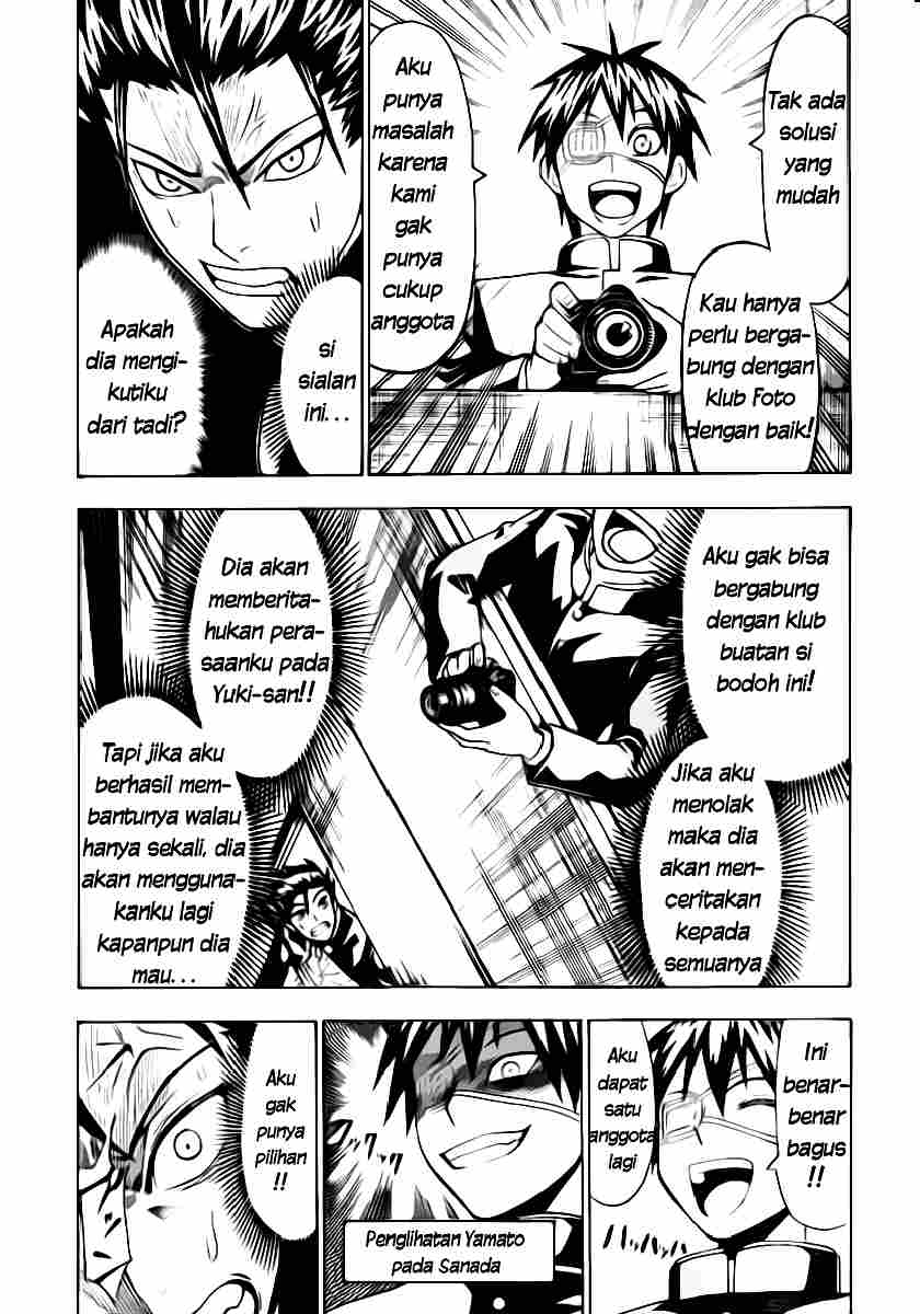 Lock On! Chapter 05 Gambar 6