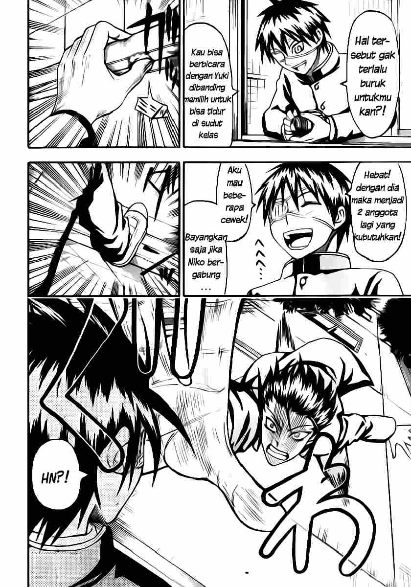 Lock On! Chapter 05 Gambar 7