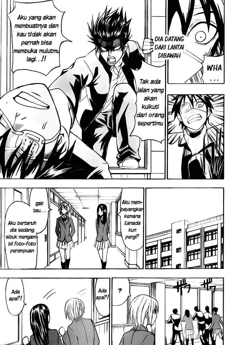 Lock On! Chapter 05 Gambar 8