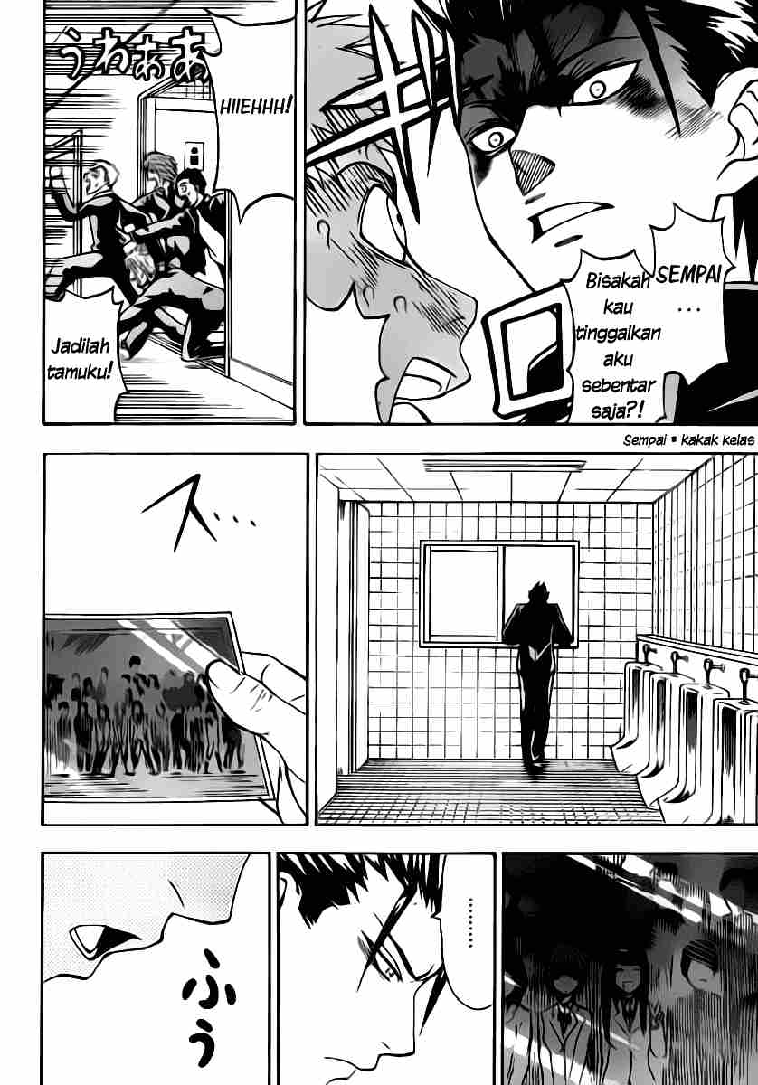 Lock On! Chapter 04 Gambar 19