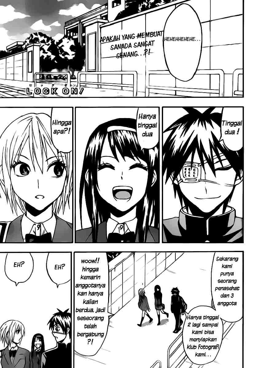 Baca Manga Lock On! Chapter 04 Gambar 2