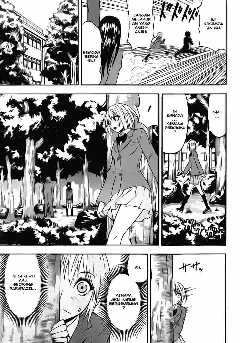 Lock On! Chapter 03 Gambar 12