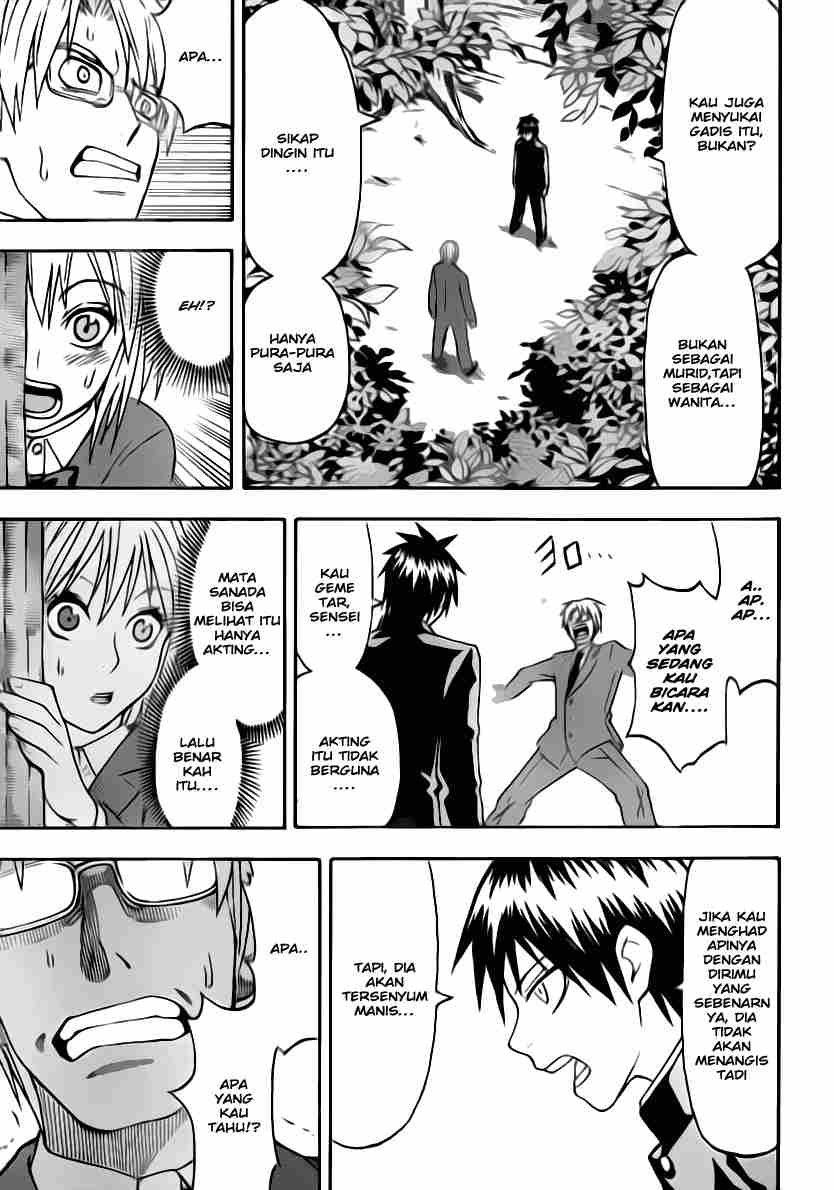 Lock On! Chapter 03 Gambar 16