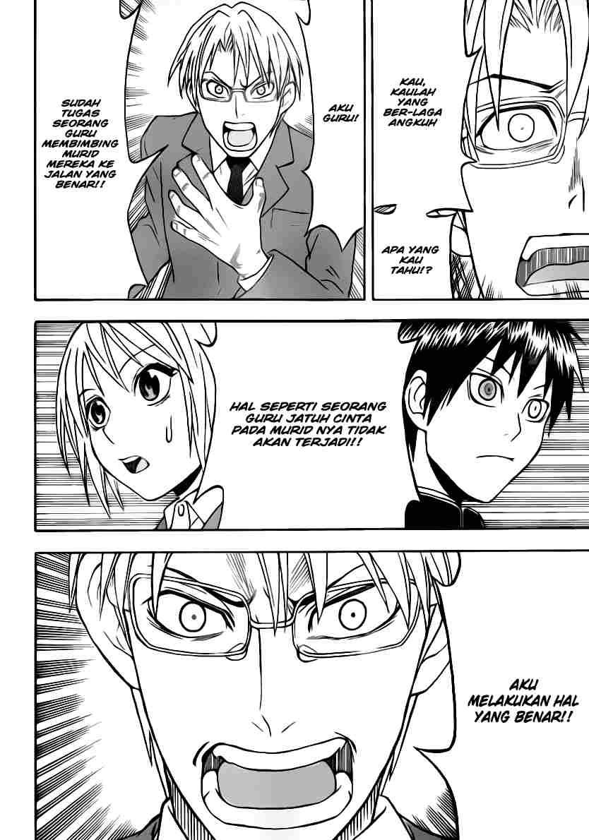 Lock On! Chapter 03 Gambar 17