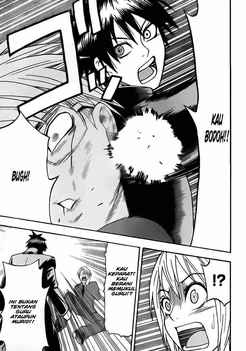 Lock On! Chapter 03 Gambar 18