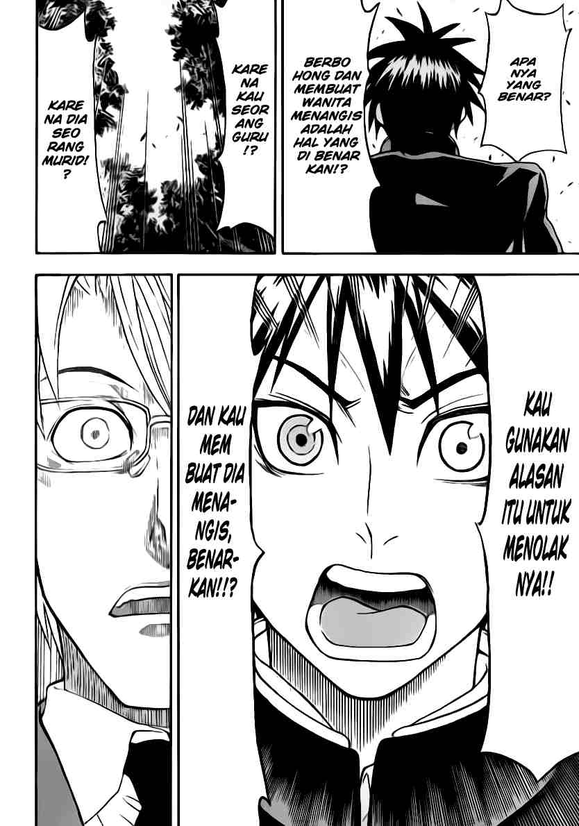 Lock On! Chapter 03 Gambar 19