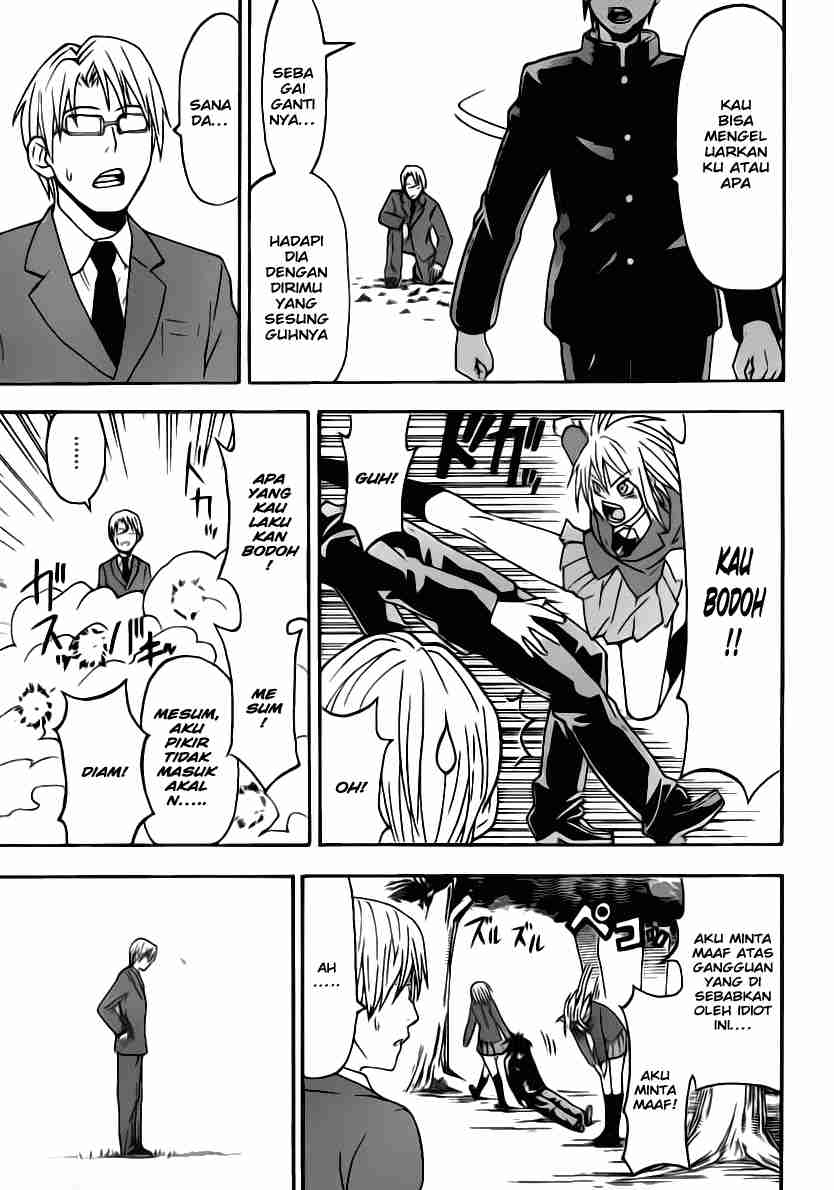 Lock On! Chapter 03 Gambar 20