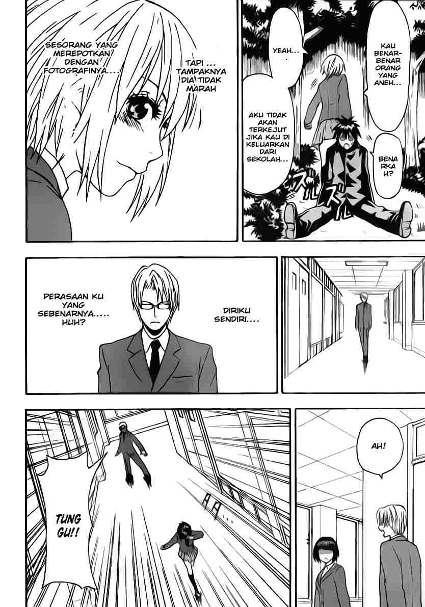 Lock On! Chapter 03 Gambar 21