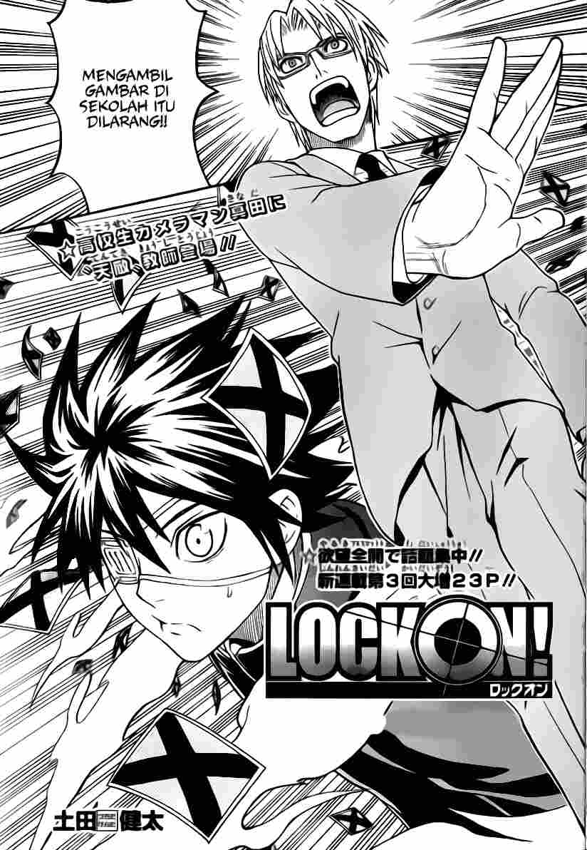 Lock On! Chapter 03 Gambar 4