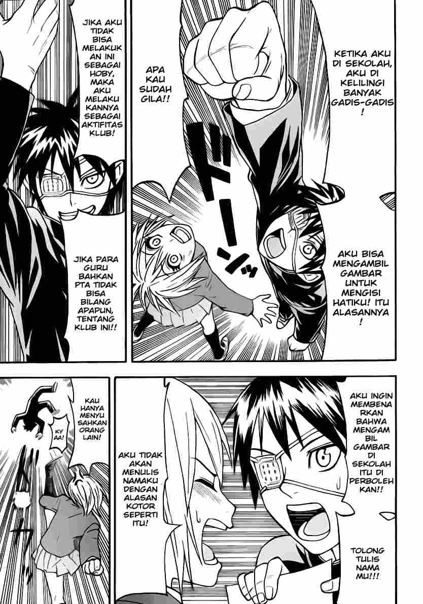 Lock On! Chapter 03 Gambar 6