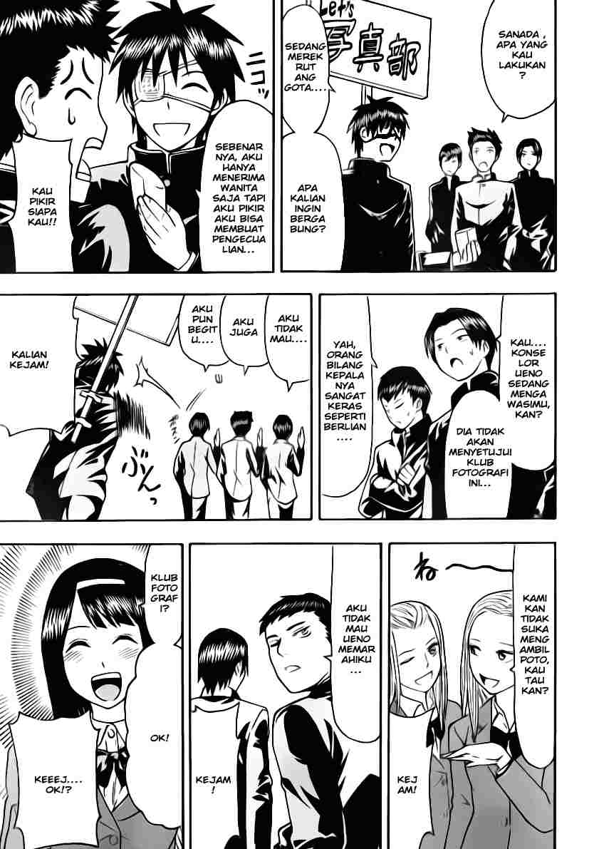 Lock On! Chapter 03 Gambar 8