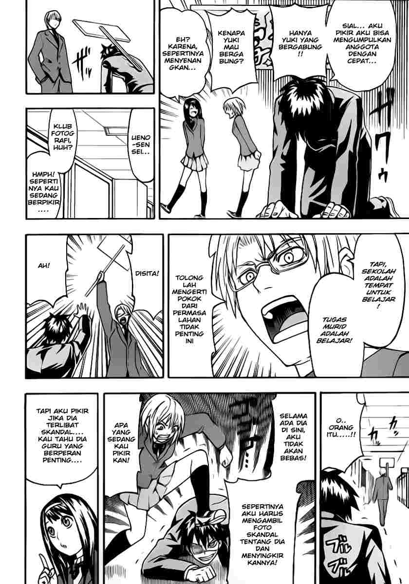 Lock On! Chapter 03 Gambar 9