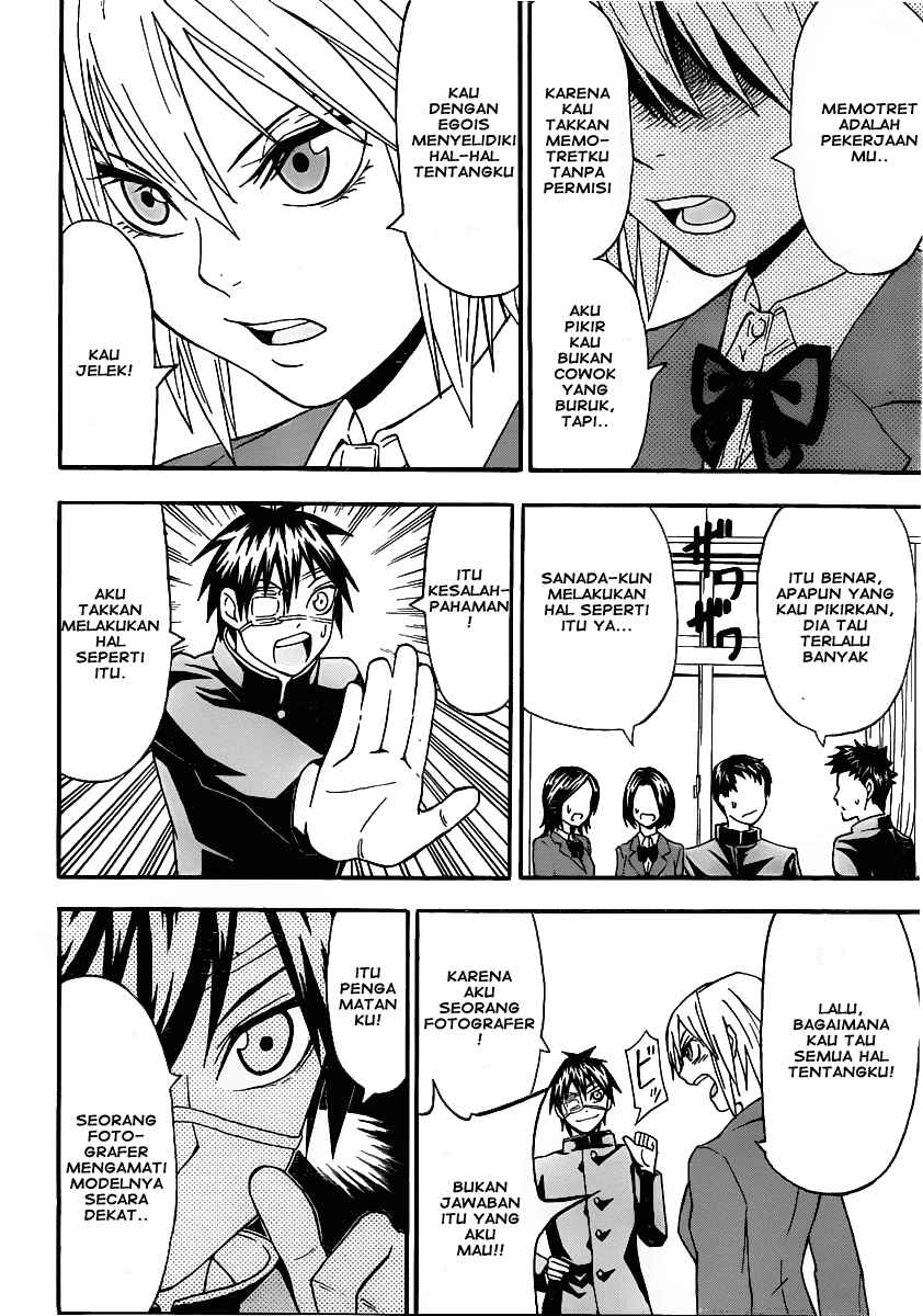 Lock On! Chapter 02 Gambar 13
