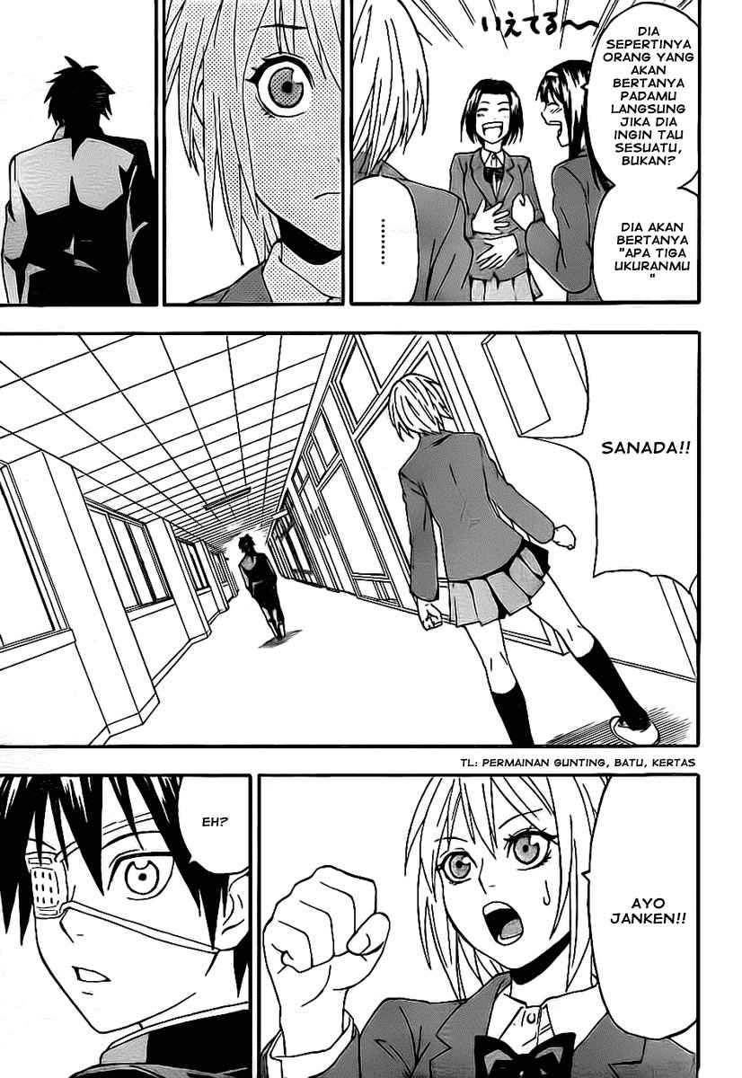 Lock On! Chapter 02 Gambar 16
