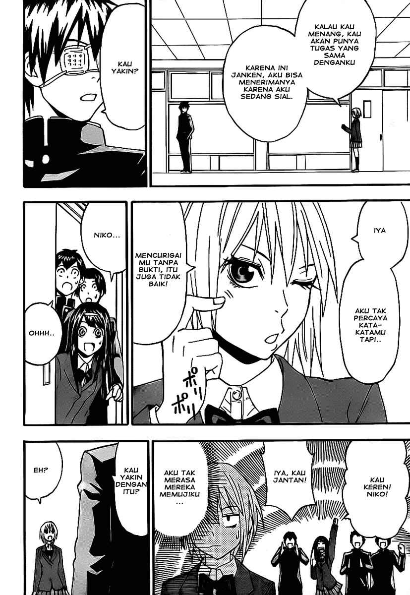Lock On! Chapter 02 Gambar 17