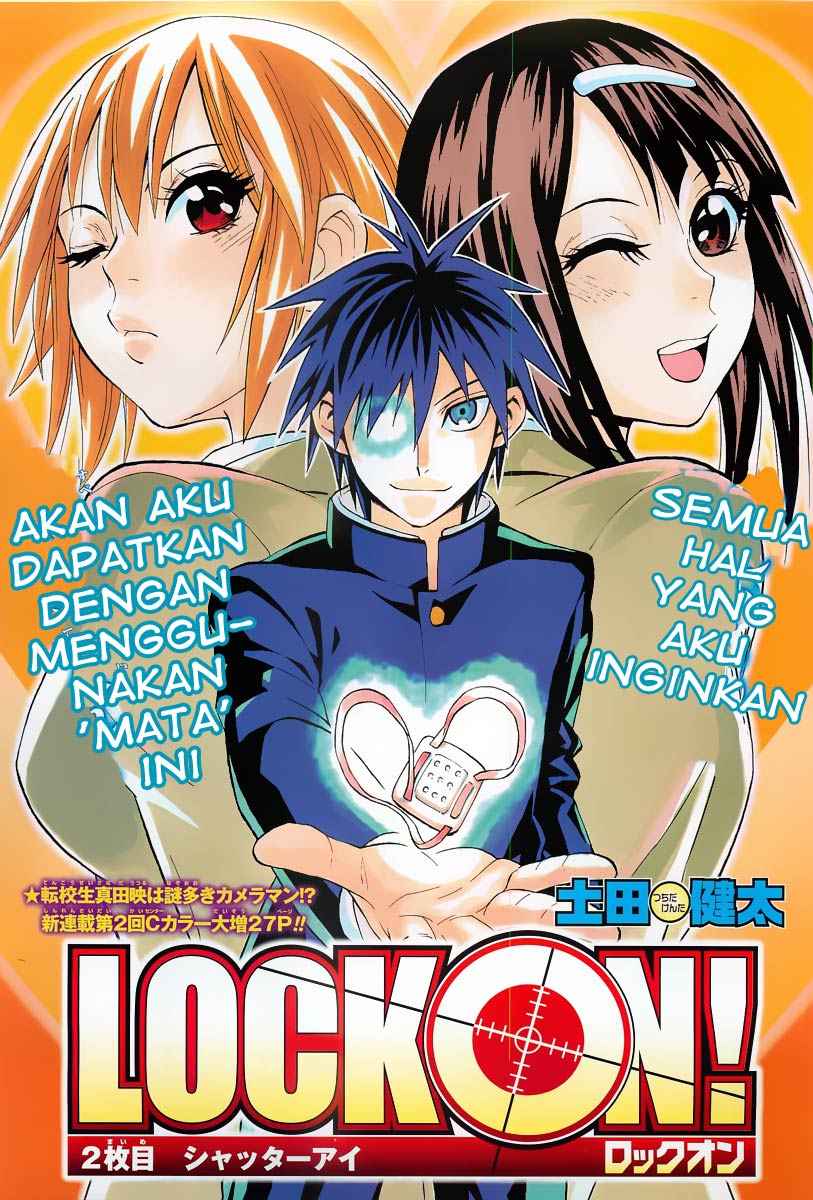 Baca Manga Lock On! Chapter 02 Gambar 2