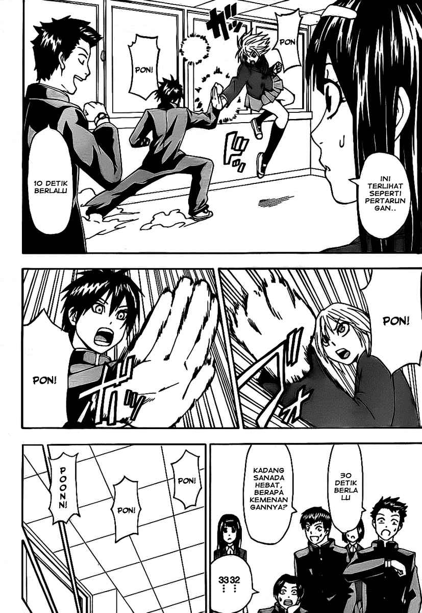 Lock On! Chapter 02 Gambar 21