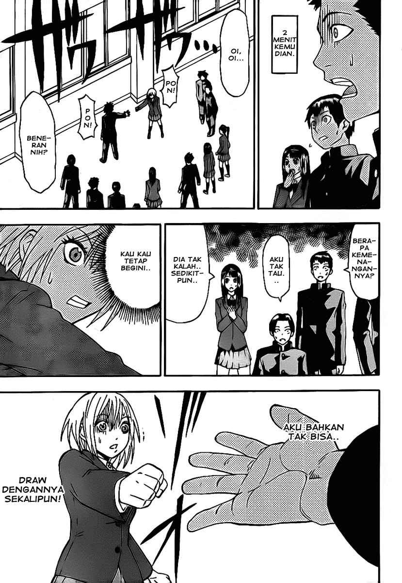Lock On! Chapter 02 Gambar 22