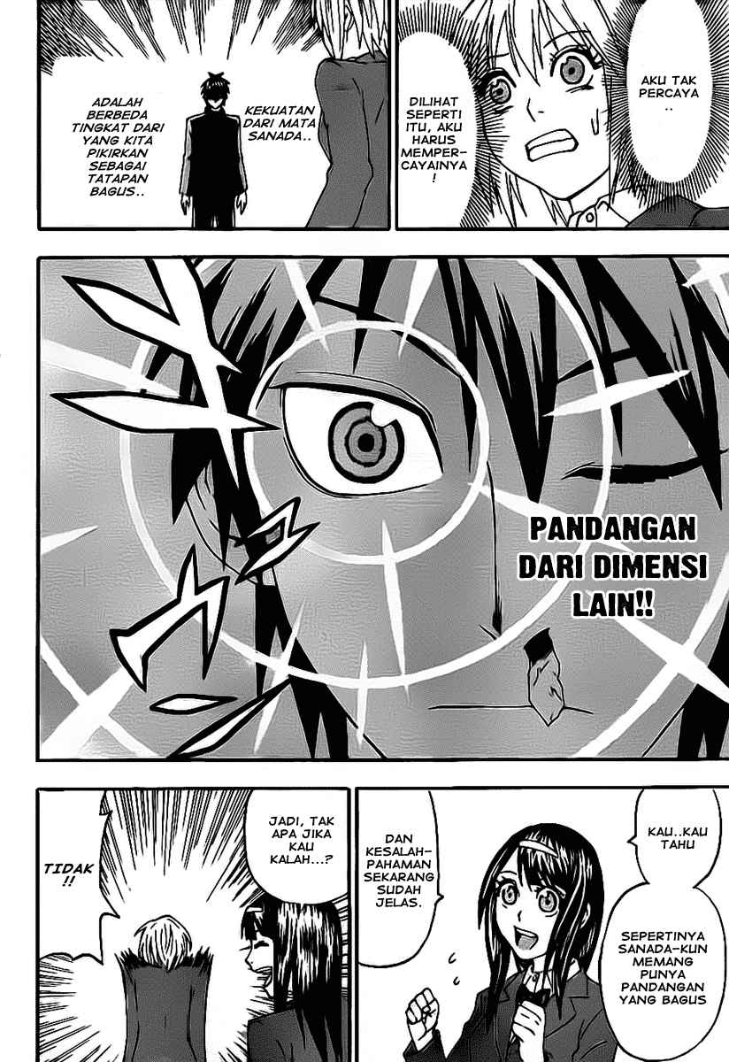 Lock On! Chapter 02 Gambar 25
