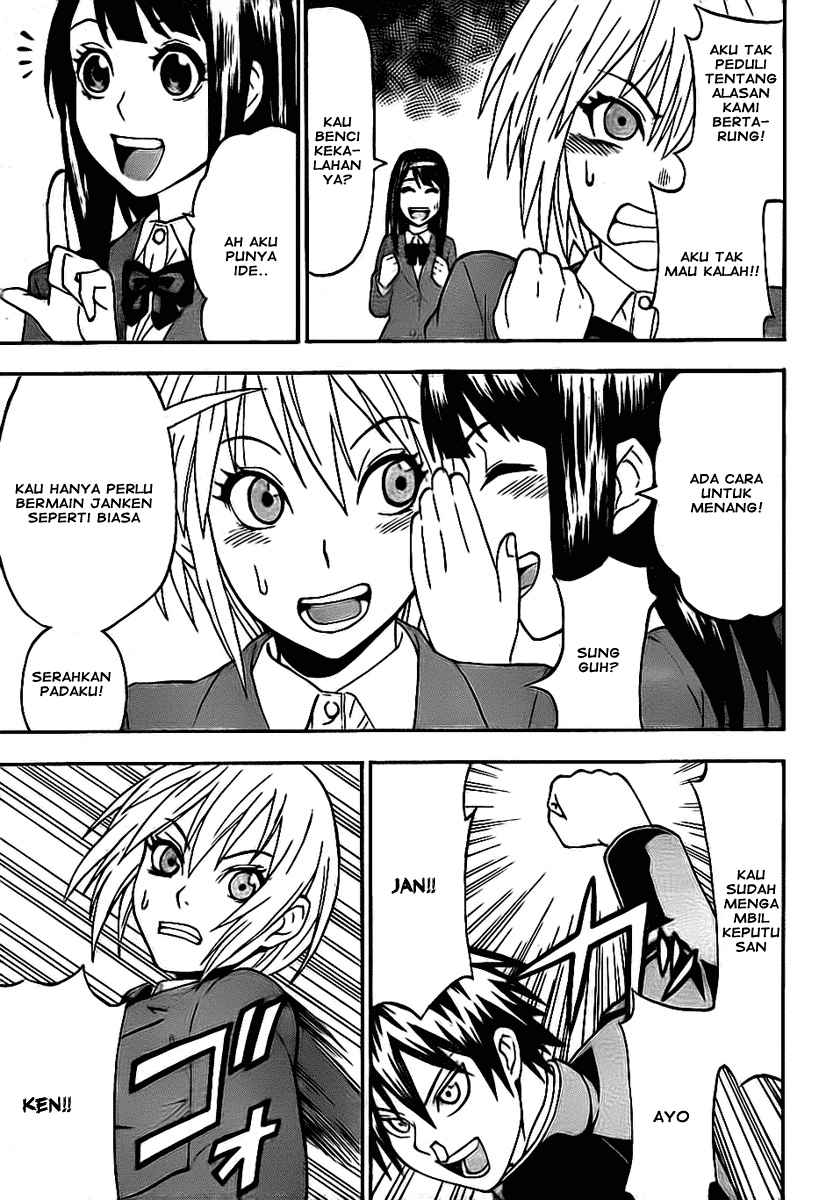Lock On! Chapter 02 Gambar 26