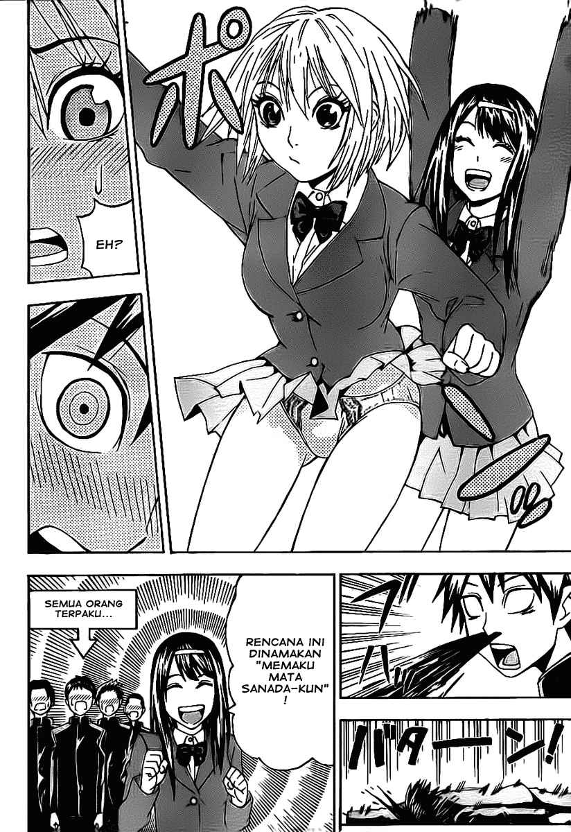 Lock On! Chapter 02 Gambar 27