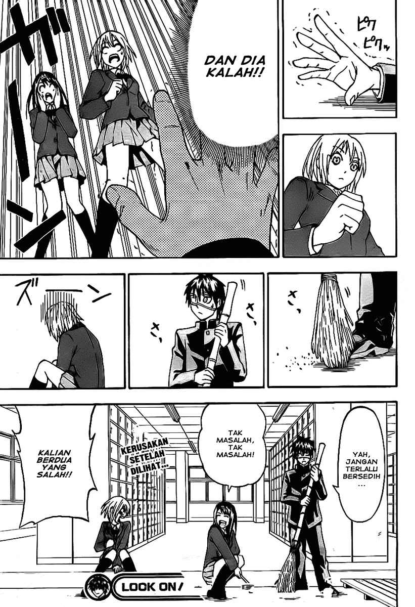 Lock On! Chapter 02 Gambar 28
