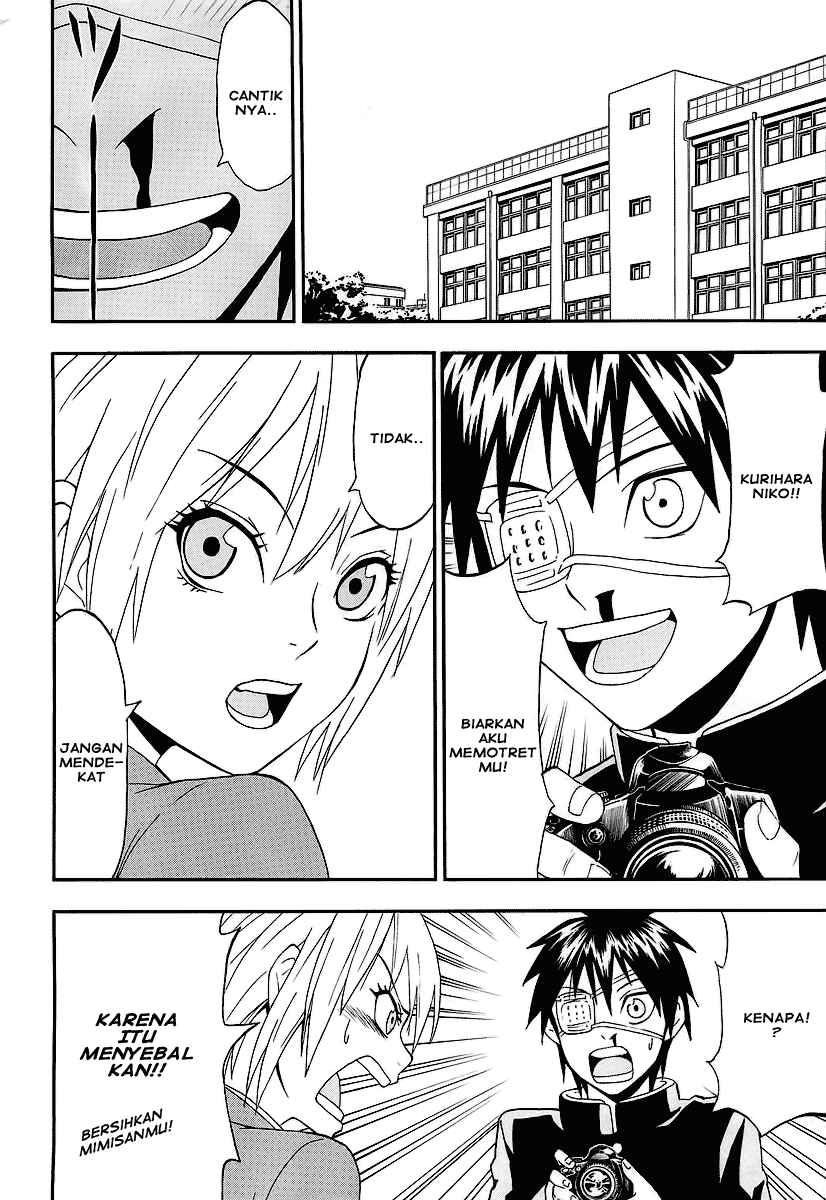 Lock On! Chapter 02 Gambar 3