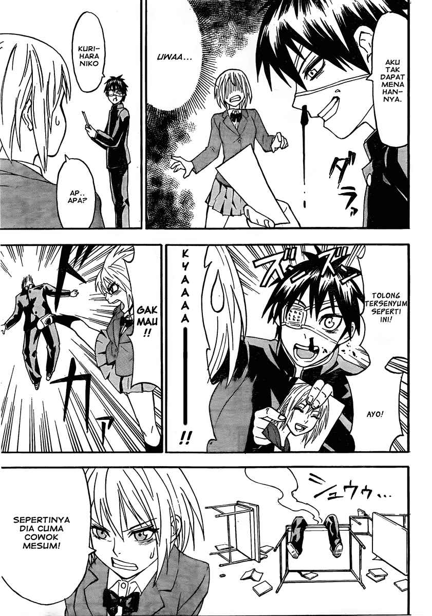 Lock On! Chapter 02 Gambar 6