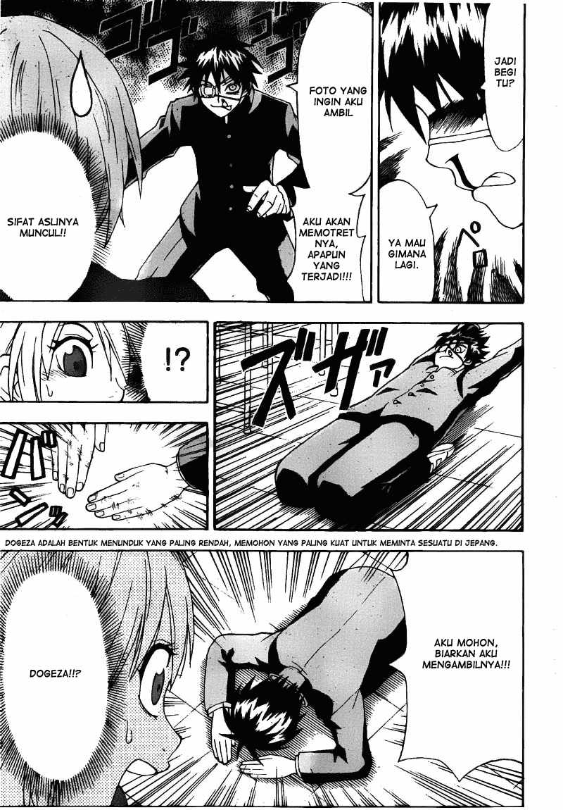 Lock On! Chapter 01 Gambar 21