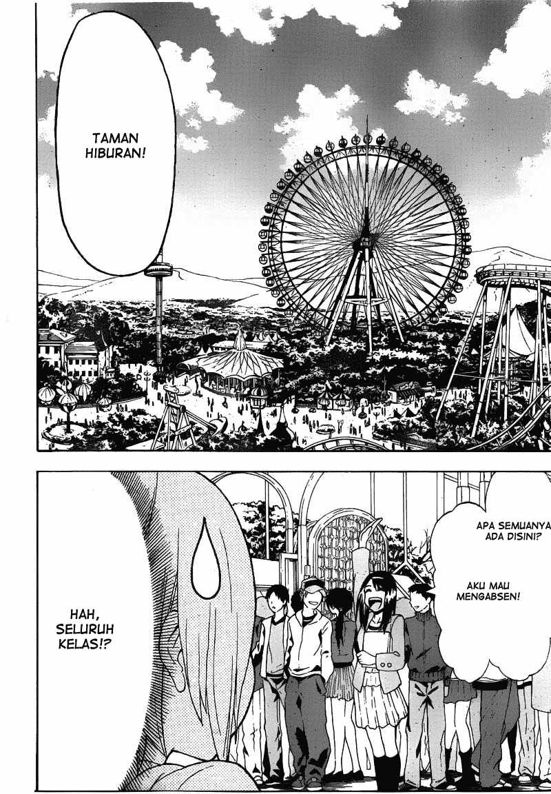 Lock On! Chapter 01 Gambar 26