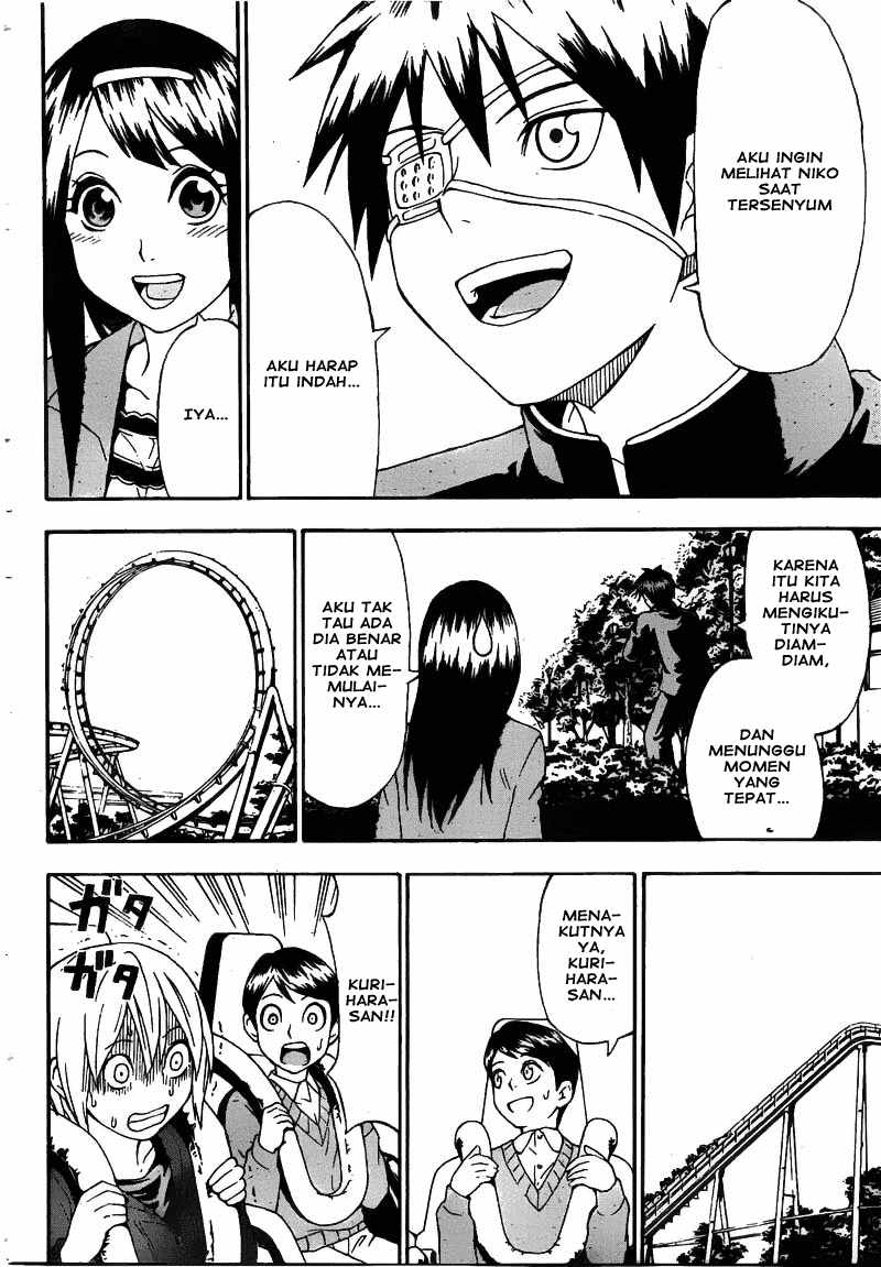 Lock On! Chapter 01 Gambar 34