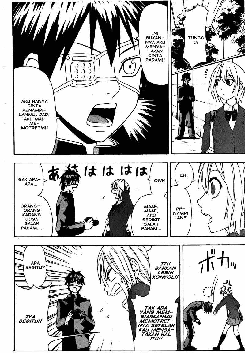 Lock On! Chapter 01 Gambar 6