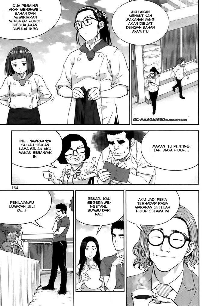 XO Sisters Chapter 14 Gambar 16