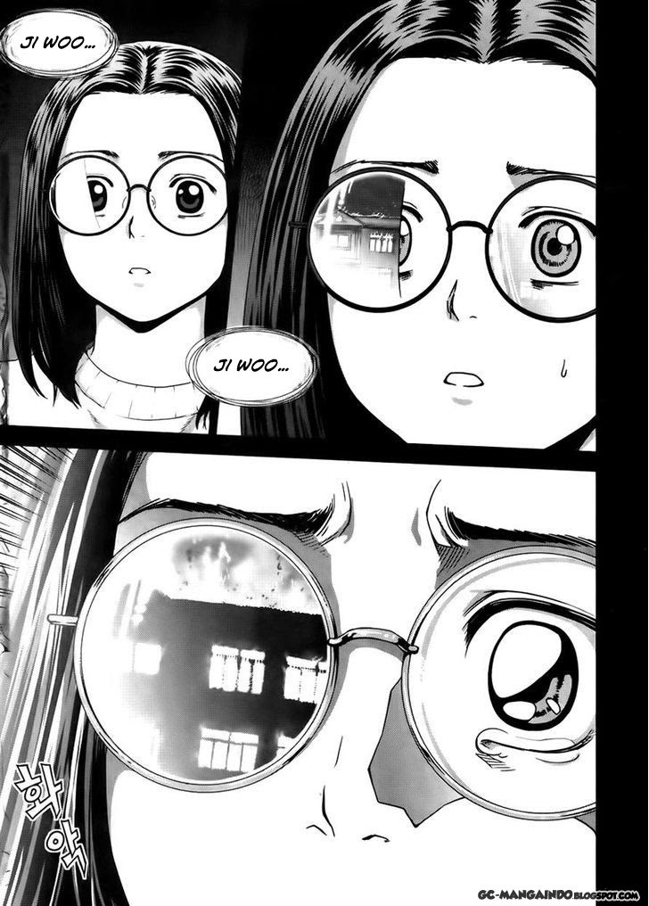Baca Manhwa XO Sisters Chapter 14 Gambar 2