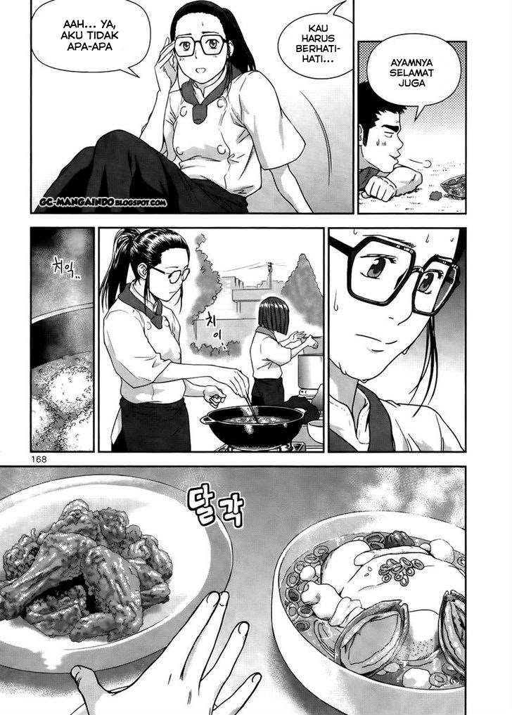 XO Sisters Chapter 14 Gambar 20