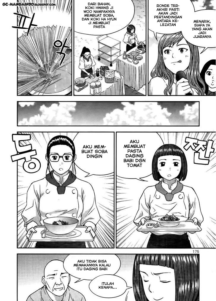 XO Sisters Chapter 14 Gambar 27
