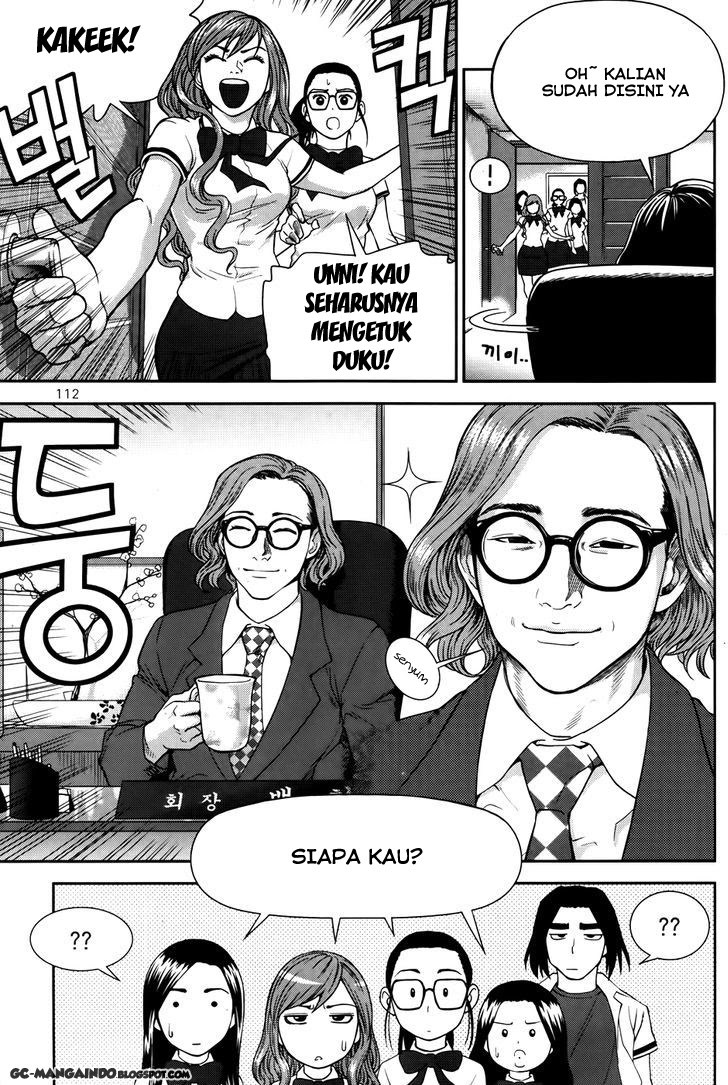Baca Manhwa XO Sisters Chapter 12 Gambar 2