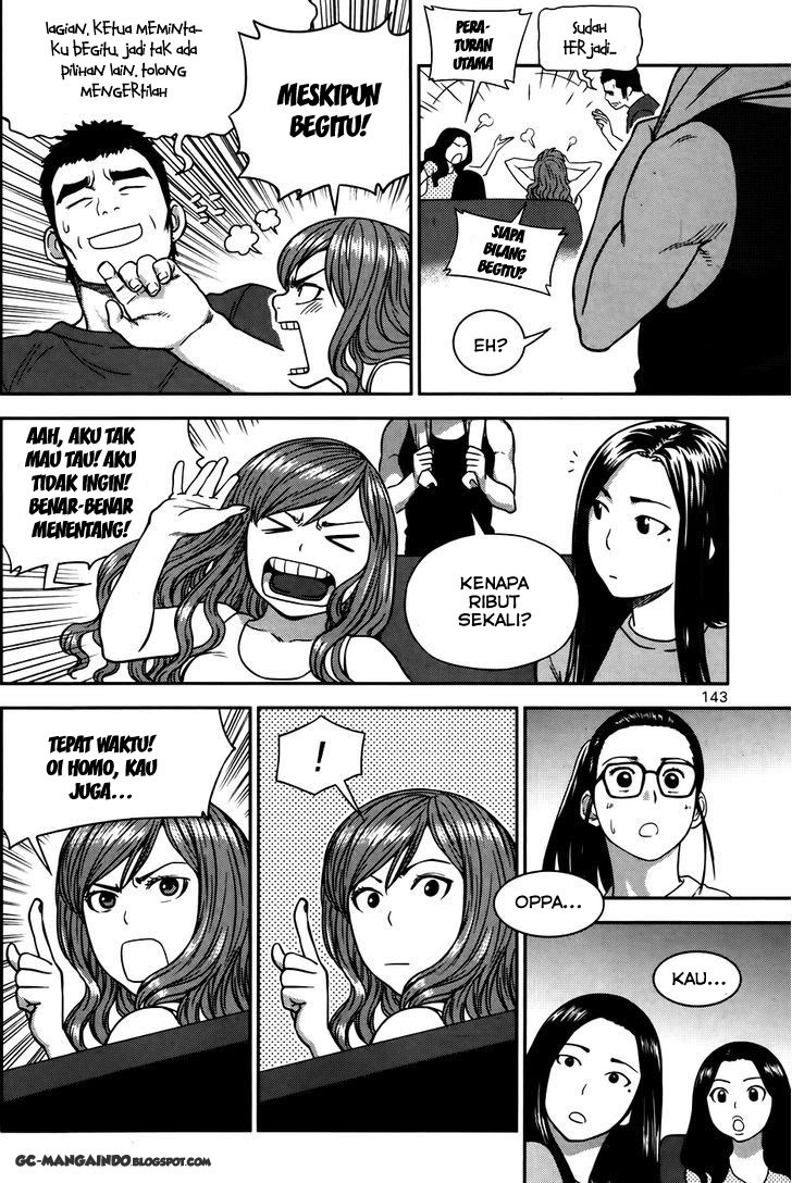 XO Sisters Chapter 12 Gambar 33