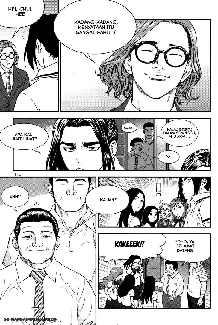 XO Sisters Chapter 12 Gambar 6