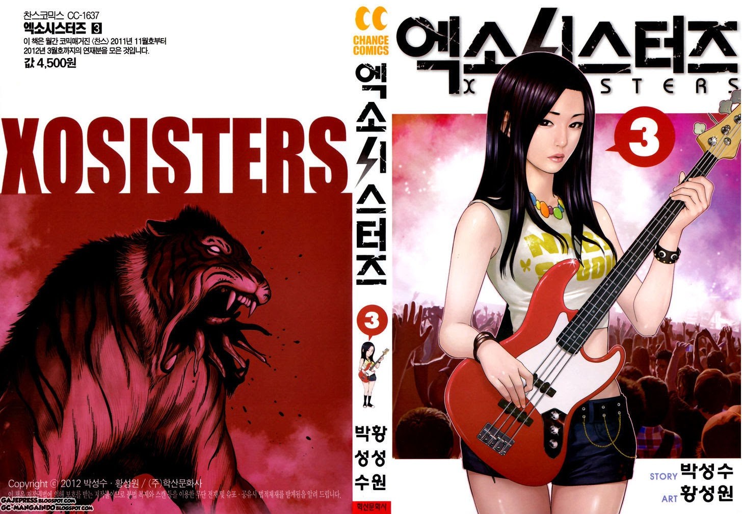 Baca Komik XO Sisters Chapter 09 Gambar 1