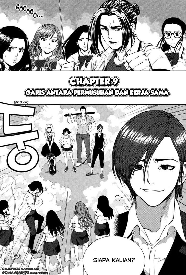 XO Sisters Chapter 09 Gambar 5