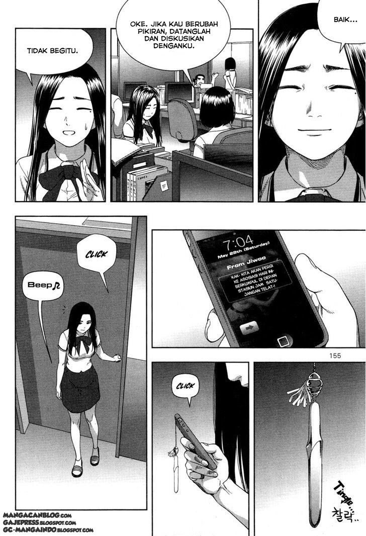 XO Sisters Chapter 08 Gambar 17