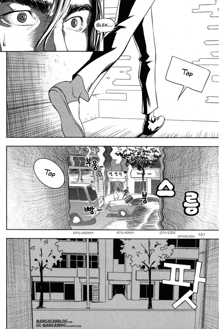 XO Sisters Chapter 03 Gambar 12