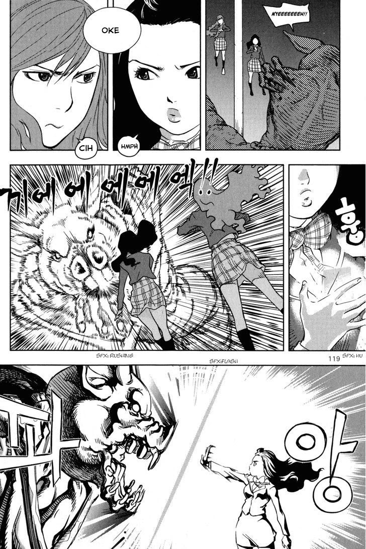 XO Sisters Chapter 03 Gambar 28