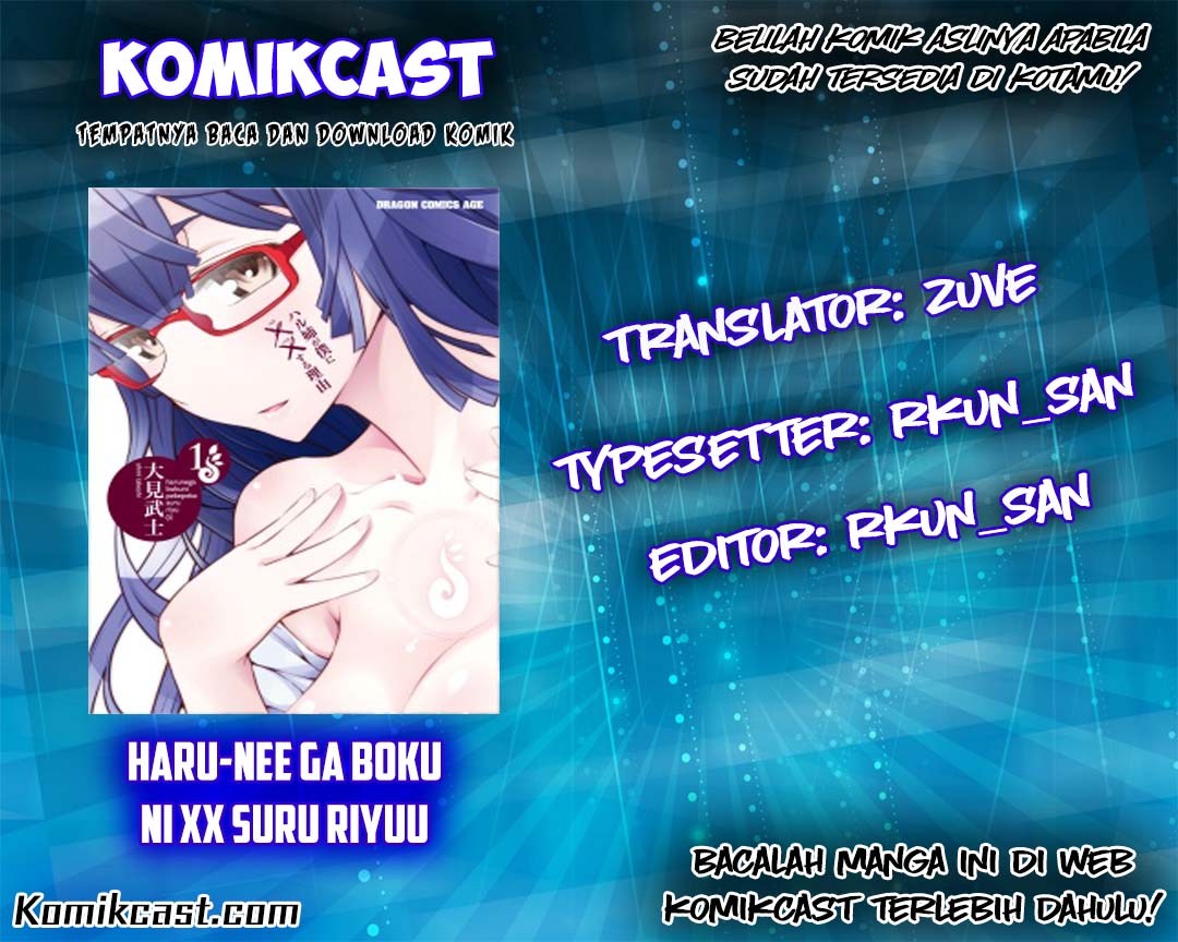 Baca Komik Haru-nee ga Boku ni xx Suru Riyuu Chapter 11 Gambar 1